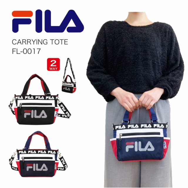 FILA フィラ 2WAYミニショルダートートバッグ Sサイズ ショルダー