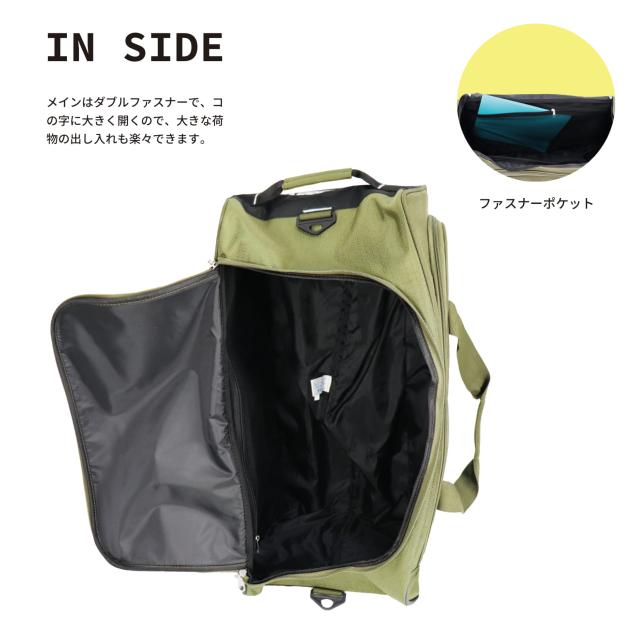 お値下げ⭐︎コールマン3Wayバッグ70L （グレーヘリンボーン）※一部色抜き有※ 楽天市場】コールマン 3wayの通販