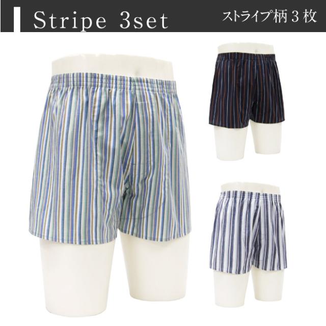 SMARTBOXERPANTS吸水パンツ