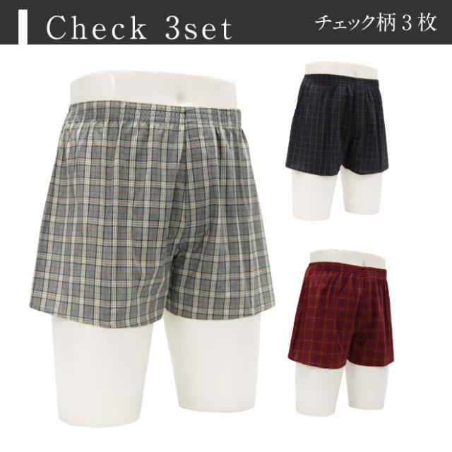 SMARTBOXERPANTS吸水パンツ