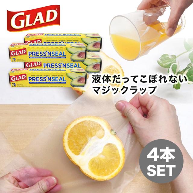 商品画像1