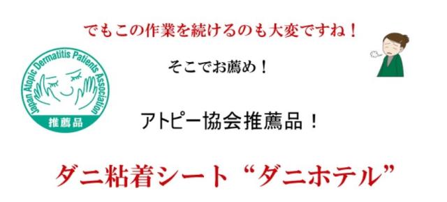 商品画像4
