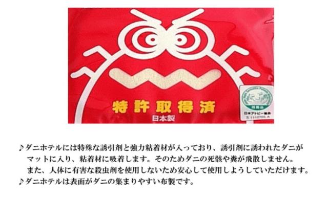 商品画像5