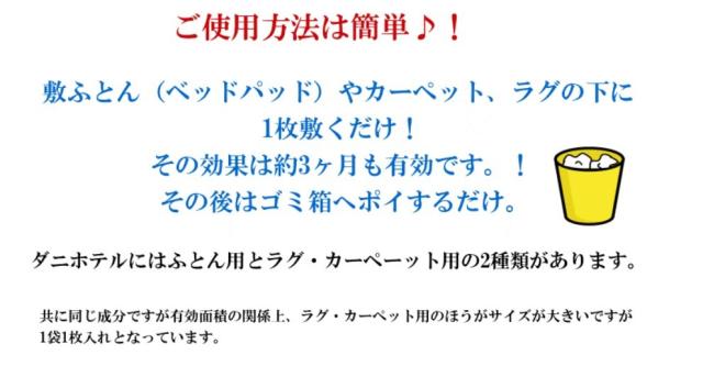 商品画像6