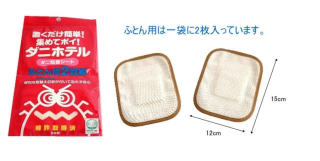 商品画像7