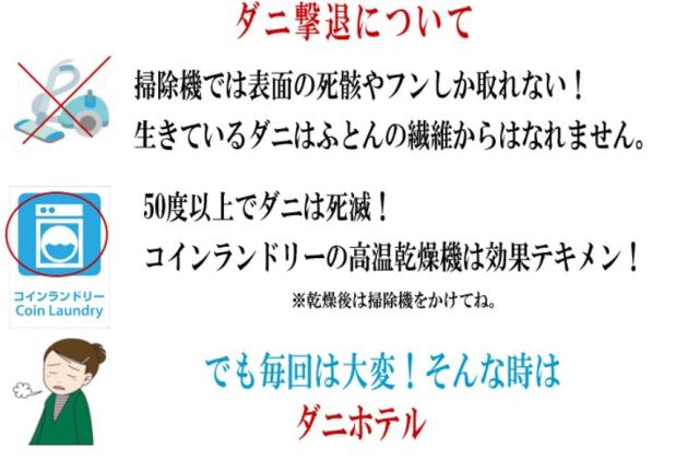 商品画像10