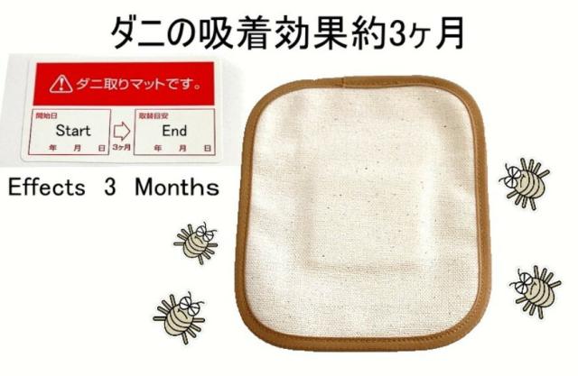 商品画像9