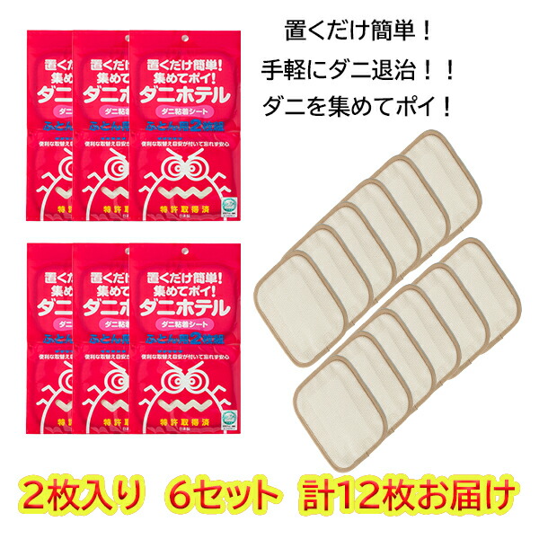 商品画像1