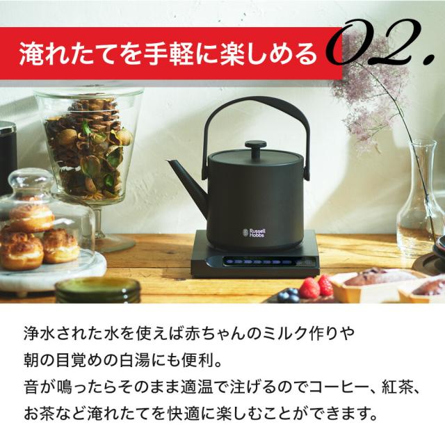 商品画像4