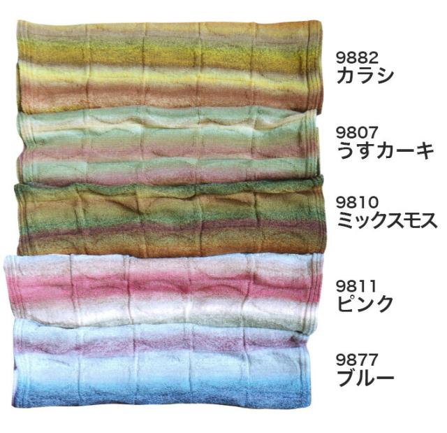 送料無料 ミニストール 冷房対策 ギフト レディース 通気性 ストール ミニ 日本製 五泉ニット