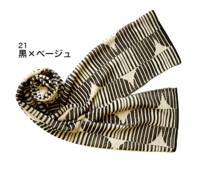 送料無料 ミニストール 冷房対策 ギフト レディース 通気性 ストール ミニ 日本製 