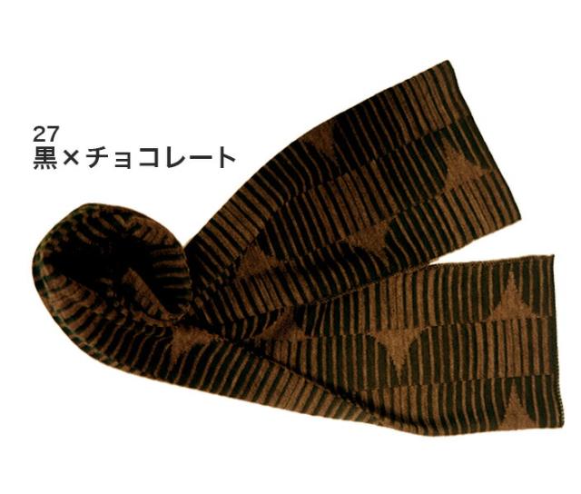 送料無料 ミニストール 冷房対策 ギフト レディース 通気性 ストール ミニ 日本製 