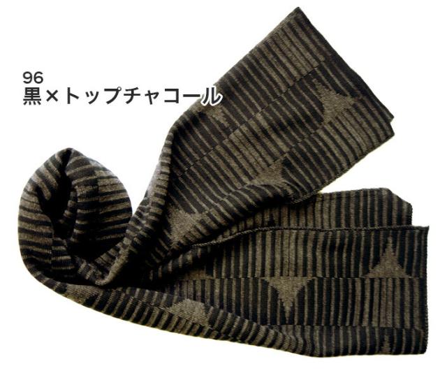 送料無料 ミニストール 冷房対策 ギフト レディース 通気性 ストール ミニ 日本製 