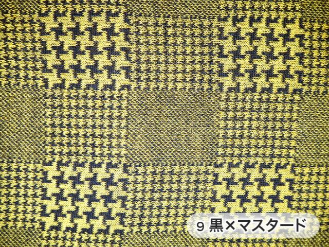 送料無料 ミニストール 冷房対策 ギフト レディース 通気性 ストール ミニ 日本製 五泉ニット