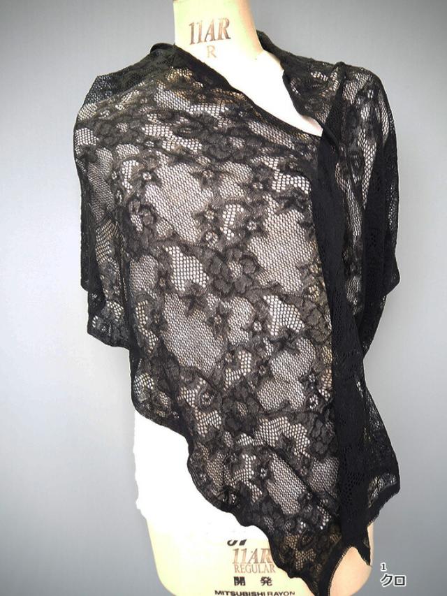 送料無料 ショール 大判ストール 旅行用ストール ロマーノ ストール 冷房対策 レディース 大判 日本製 五泉ニット 高級品 ストール 大判ストール 肩掛け 高品質 肌触りよい 日よけ パーティ用 結婚式用