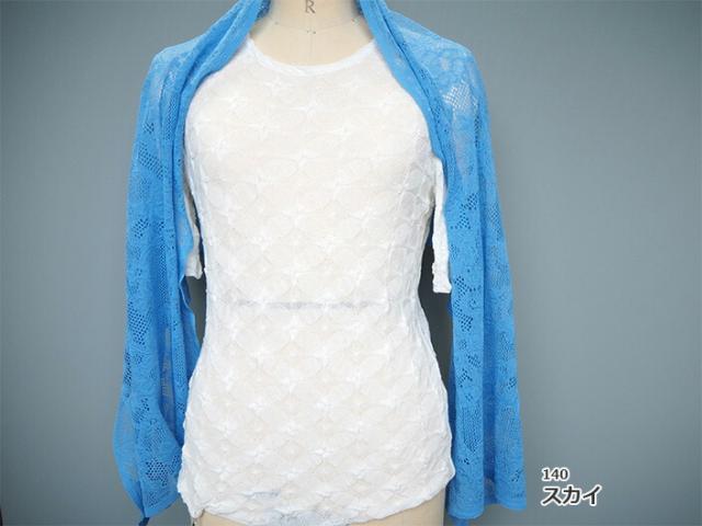 送料無料 ショール 大判ストール 旅行用ストール ロマーノ ストール 冷房対策 レディース 大判 日本製 五泉ニット 高級品 ストール 大判ストール 肩掛け 高品質 肌触りよい 日よけ パーティ用 結婚式用