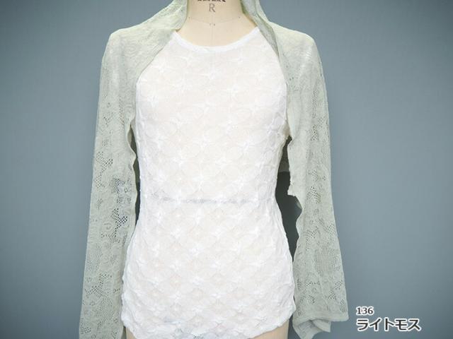 送料無料 ショール 大判ストール 旅行用ストール ロマーノ ストール 冷房対策 レディース 大判 日本製 五泉ニット 高級品 ストール 大判ストール 肩掛け 高品質 肌触りよい 日よけ パーティ用 結婚式用