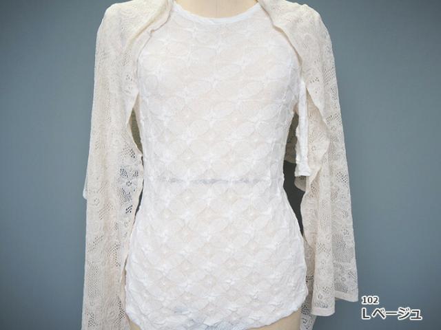 送料無料 ショール 大判ストール 旅行用ストール ロマーノ ストール 冷房対策 レディース 大判 日本製 五泉ニット 高級品 ストール 大判ストール 肩掛け 高品質 肌触りよい 日よけ パーティ用 結婚式用