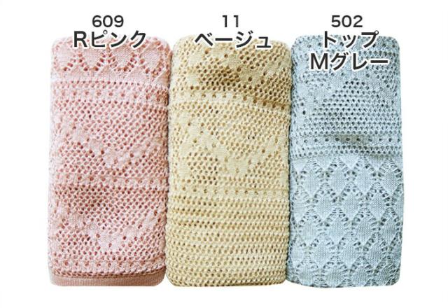 冷房対策 五泉ニット ストール レース柄 透かしハウス柄 マフラー 日本製 高級 レデース 人気　旅行用　薄い　冷え　涼しい　夏　母 ストールプレゼント 手洗いOK 紫外線対策