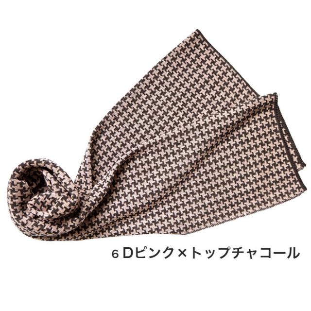 送料無料 ミニストール 冷房対策 ギフト レディース 通気性 ストール ミニ 日本製 五泉ニット