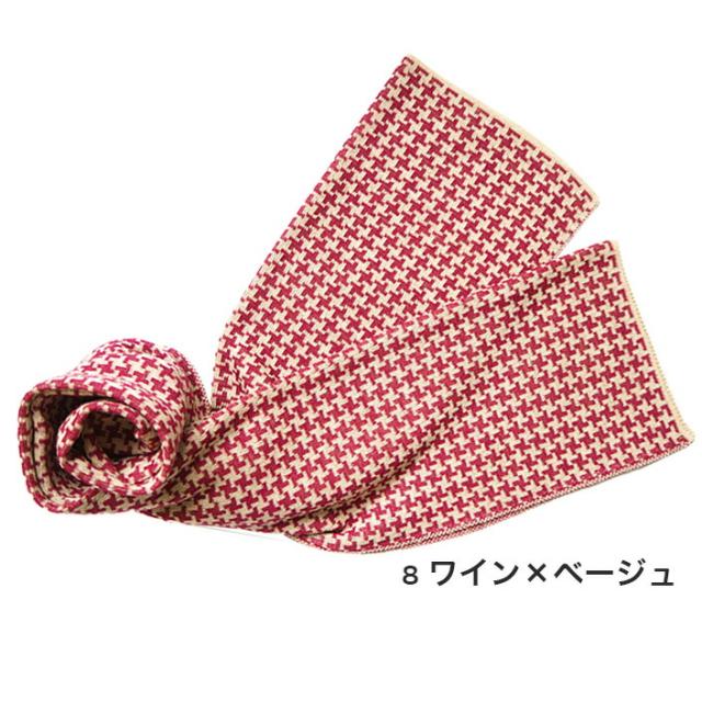 送料無料 ミニストール 冷房対策 ギフト レディース 通気性 ストール ミニ 日本製 五泉ニット