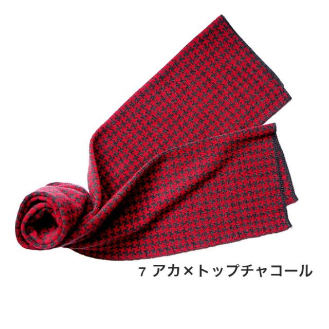 送料無料 ミニストール 冷房対策 ギフト レディース 通気性 ストール ミニ 日本製 五泉ニット