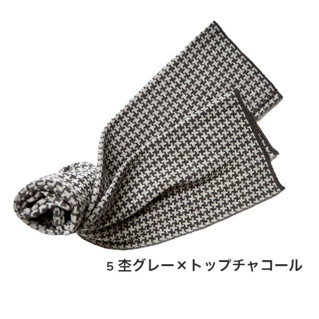 送料無料 ミニストール 冷房対策 ギフト レディース 通気性 ストール ミニ 日本製 五泉ニット