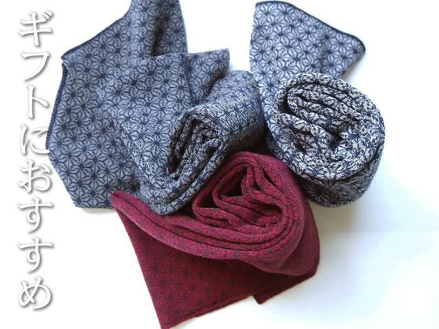 送料無料 ストール 和柄　麻の葉柄 冷房対策 レディース  日本製 日焼け対策 首元カバー　アトピー　接触冷感　高級品　マフラー 軽い　薄い　アレルギー　涼しい　高品質　肌触りよい 夏 おすすめ 五泉ニット