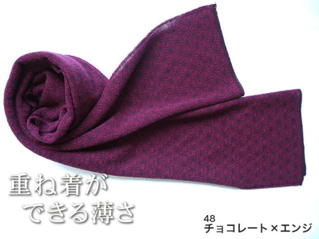 送料無料 ストール 和柄　麻の葉柄 冷房対策 レディース  日本製 日焼け対策 首元カバー　アトピー　接触冷感　高級品　マフラー 軽い　薄い　アレルギー　涼しい　高品質　肌触りよい 夏 おすすめ 五泉ニット