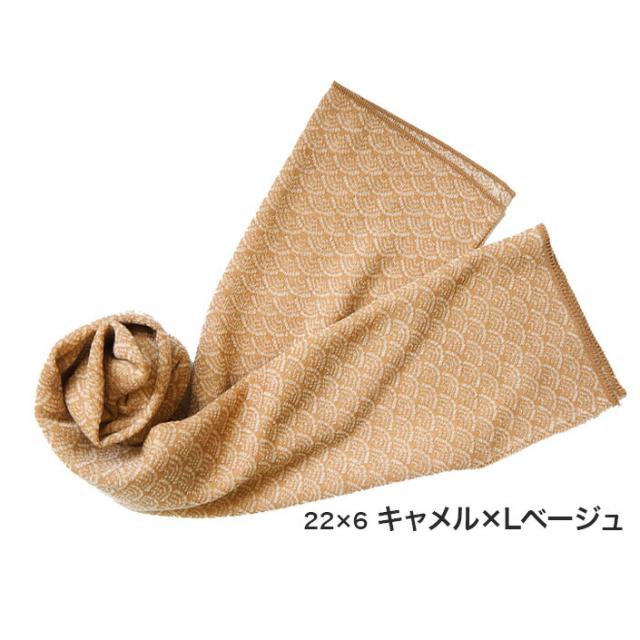 送料無料 ミニストール 冷房対策 ギフト レディース 通気性 ストール ミニ 日本製 五泉ニット