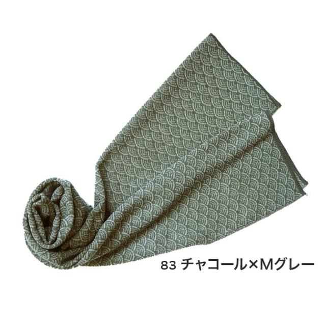 送料無料 ミニストール 冷房対策 ギフト レディース 通気性 ストール ミニ 日本製 五泉ニット