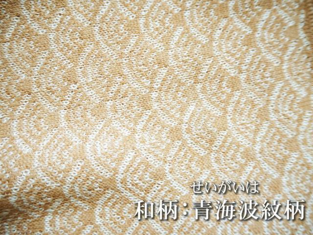 送料無料 ミニストール 冷房対策 ギフト レディース 通気性 ストール ミニ 日本製 五泉ニット