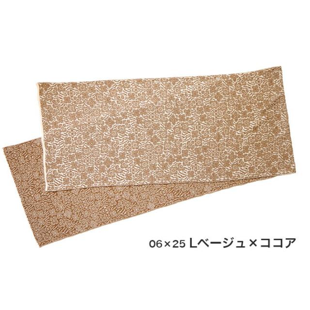 送料無料 ミニストール 冷房対策 ギフト レディース 通気性 ストール ミニ 日本製 