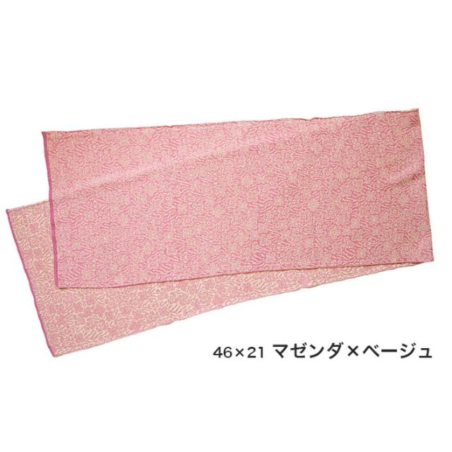 送料無料 ミニストール 冷房対策 ギフト レディース 通気性 ストール ミニ 日本製 
