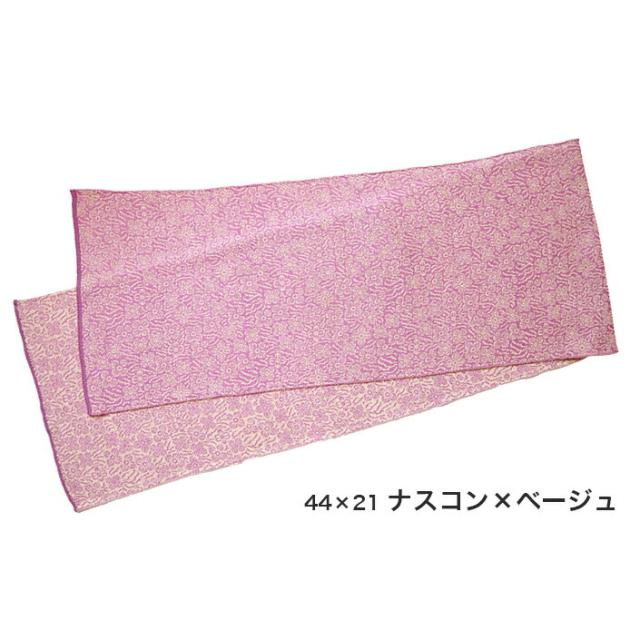 送料無料 ミニストール 冷房対策 ギフト レディース 通気性 ストール ミニ 日本製 