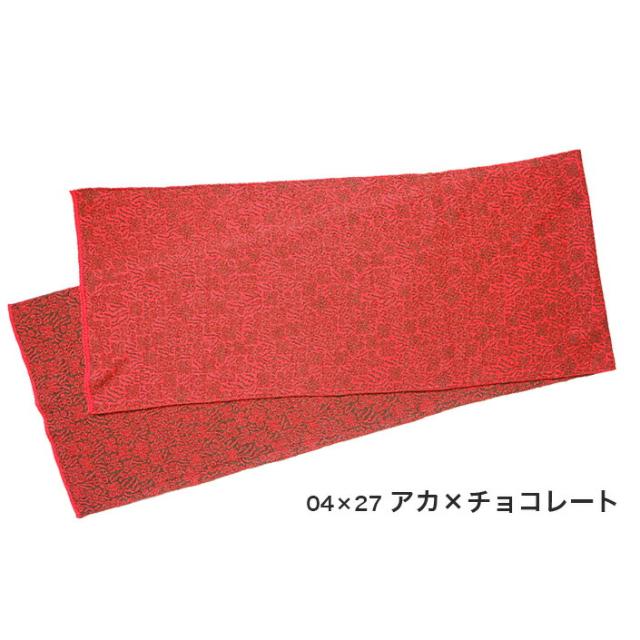 送料無料 ミニストール 冷房対策 ギフト レディース 通気性 ストール ミニ 日本製 