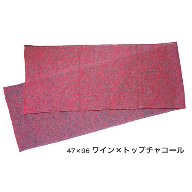 送料無料 ミニストール 冷房対策 ギフト レディース 通気性 ストール ミニ 日本製 