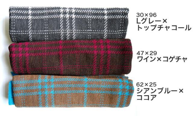 送料無料 ミニストール 冷房対策 ギフト レディース 通気性 ストール ミニ 日本製 五泉ニット