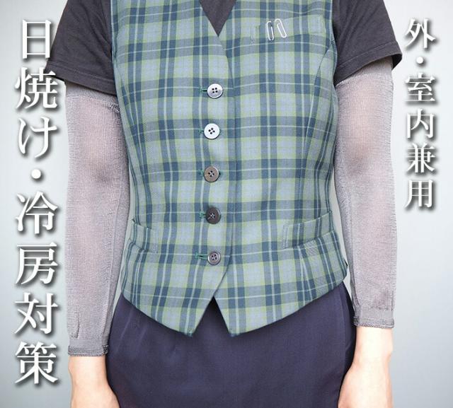 送料無料冷房対策シルク2WAYカバーシルクアームカバーシルク100%UVカットギフト紫外線カットレディース五泉ニット日本製シルクアームカバー日焼け防止日焼け日焼け対策紫外線対策高級アトピーアレルギーおしゃれ涼しい高品質