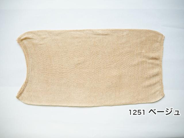 送料無料 冷房対策 シルクネックカバー シルク100% UVカット ギフト 紫外線カット レディース 五泉ニット 日本製 シルク ネックウォーマー 日焼け防止 日焼け 日焼け対策 紫外線対策　高級　アトピー　アレルギー　おしゃれ　涼しい　高品質　冷え 夏