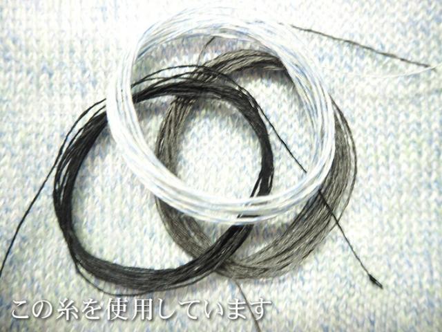 送料無料  麻100％ ロングアームカバー 高級　高品質 冷房対策 冷え性対策 レディース 麻 日本製　アームカバー　おしゃれ　冷え 夏