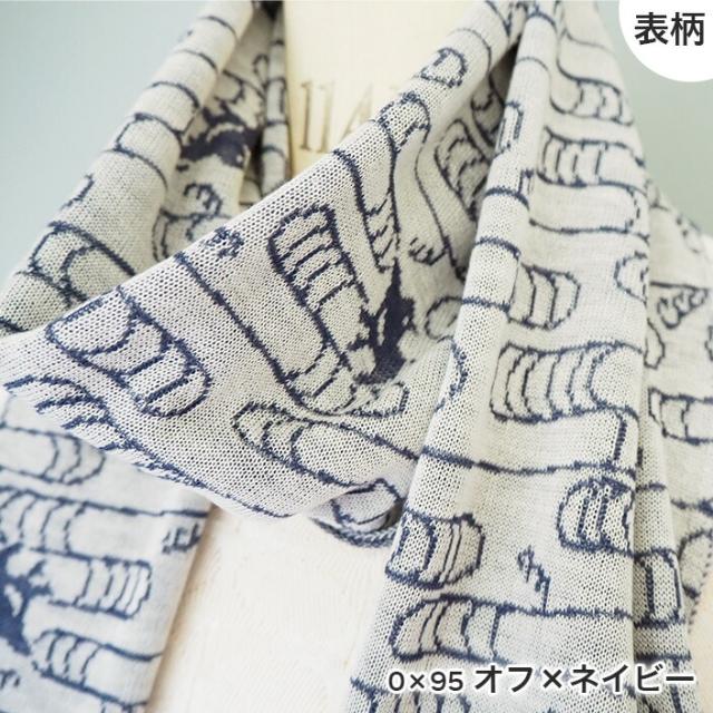 ウール 和柄 千鳥柄 両面使える レディース メンズ マフラー ストール マフラーレデイース マフラーメンズ マフラータオル マフラーウール ウール ニットマフラー マフラーニット ギフト 日本製 薄い 薄地 最高級品 送料無料 五泉ニット 五泉市 五泉