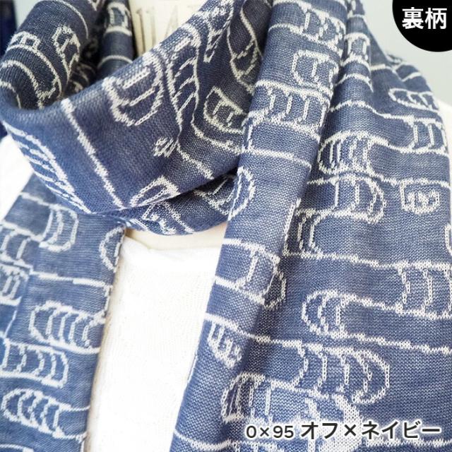 ウール 和柄 千鳥柄 両面使える レディース メンズ マフラー ストール マフラーレデイース マフラーメンズ マフラータオル マフラーウール ウール ニットマフラー マフラーニット ギフト 日本製 薄い 薄地 最高級品 送料無料 五泉ニット 五泉市 五泉