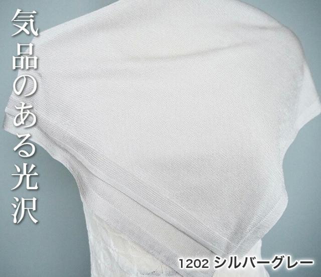 絹 シルク100% シルクニットスカーフ シルクニットハンカチーフ レディース メンズ レディースマフラー マフラーレディース マフラー ニット ストール かわいい 可愛い ギフト 日本製 薄い 薄地 ミニ 小さい 軽い アトピー 母の日 