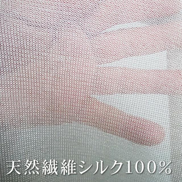 絹 シルク100% シルクニットスカーフ シルクニットハンカチーフ レディース メンズ レディースマフラー マフラーレディース マフラー ニット ストール かわいい 可愛い ギフト 日本製 薄い 薄地 ミニ 小さい 軽い アトピー 母の日 