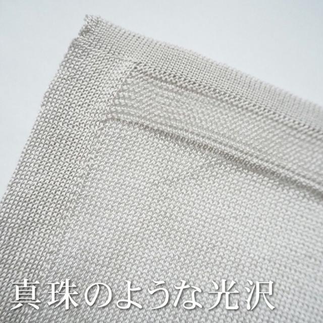 絹 シルク100% シルクニットスカーフ シルクニットハンカチーフ レディース メンズ レディースマフラー マフラーレディース マフラー ニット ストール かわいい 可愛い ギフト 日本製 薄い 薄地 ミニ 小さい 軽い アトピー 母の日 