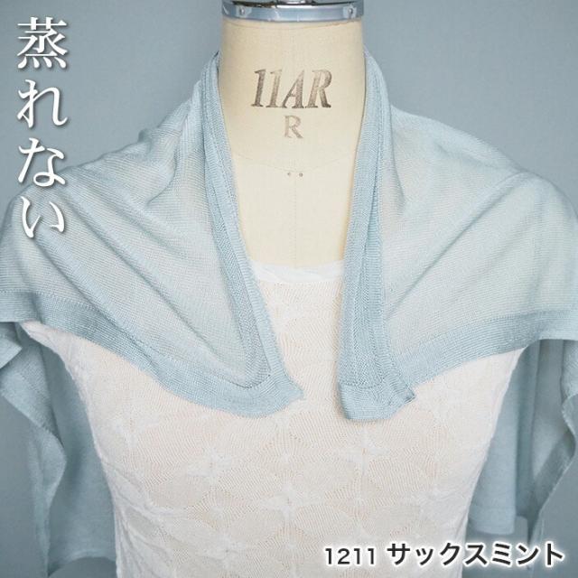 絹 シルク100% シルクニットスカーフ シルクニットハンカチーフ レディース メンズ レディースマフラー マフラーレディース マフラー ニット ストール かわいい 可愛い ギフト 日本製 薄い 薄地 ミニ 小さい 軽い アトピー 母の日 