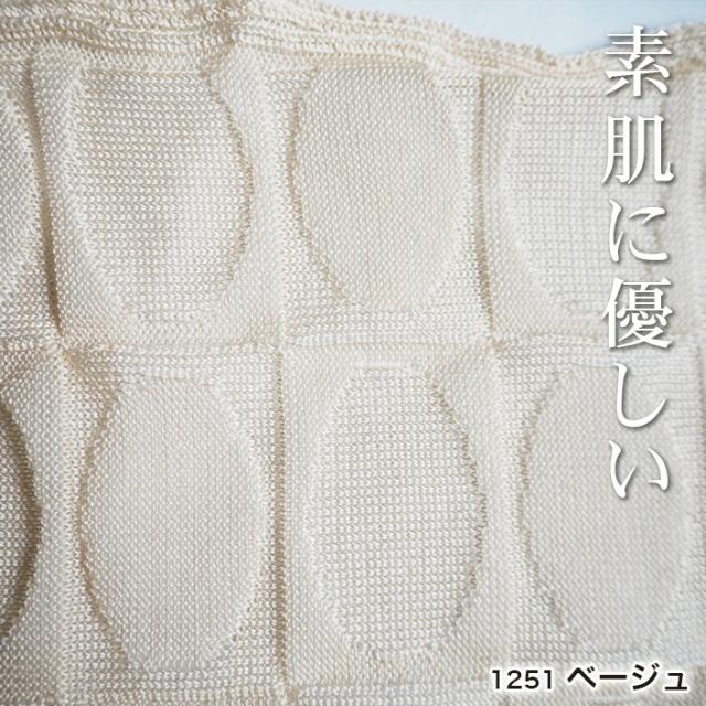 絹 シルク100% シルクニットスカーフ シルクニットハンカチーフ レディース メンズ レディースマフラー マフラーレディース マフラー ニット ストール かわいい 可愛い ギフト 日本製 薄い 薄地 ミニ 小さい 軽い アトピー 母の日 五泉ニット 五泉市 五泉