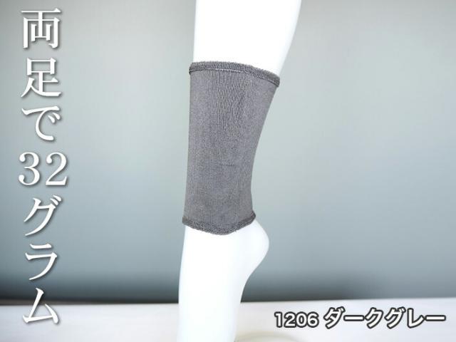 送料無料 冷え対策 シルク サポーター 2WAY 腕 足 シルク100%  ギフト レディース 五泉ニット 日本製 シルク 冷え性対策　高級　アトピー　アレルギー　おしゃれ　涼しい　高品質 冷え 夏 紫外線カット