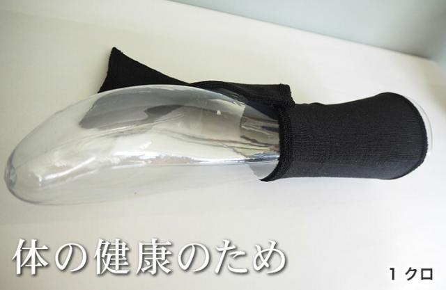 送料無料 冷え対策 シルク サポーター 2WAY 腕 足 シルク100%  ギフト レディース 五泉ニット 日本製 シルク 冷え性対策　高級　アトピー　アレルギー　おしゃれ　涼しい　高品質 冷え 夏 紫外線カット